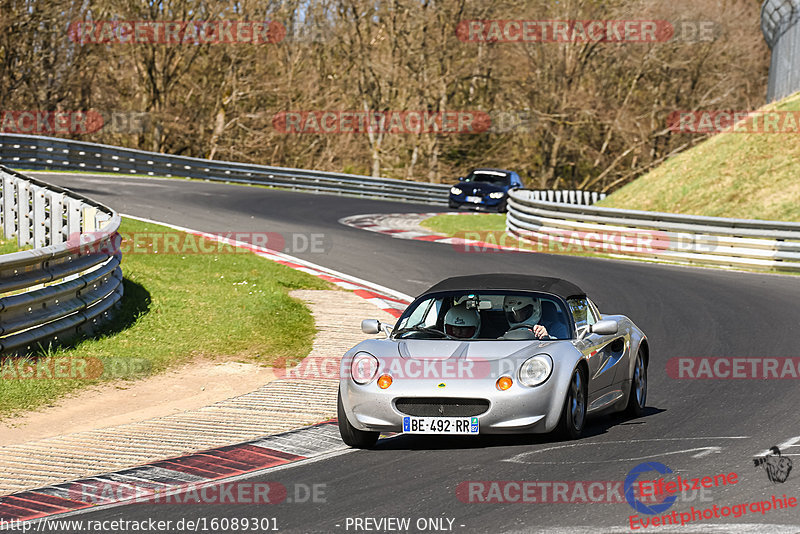 Bild #16089301 - Touristenfahrten Nürburgring Nordschleife (17.04.2022)