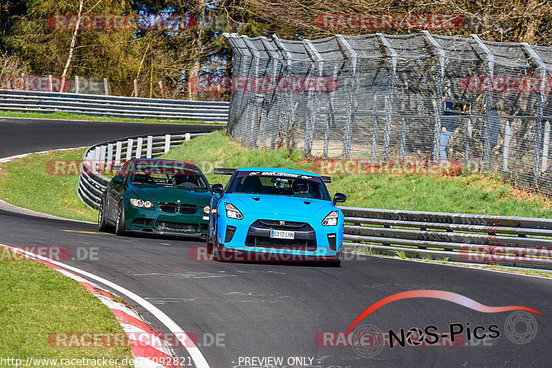 Bild #16092821 - Touristenfahrten Nürburgring Nordschleife (17.04.2022)