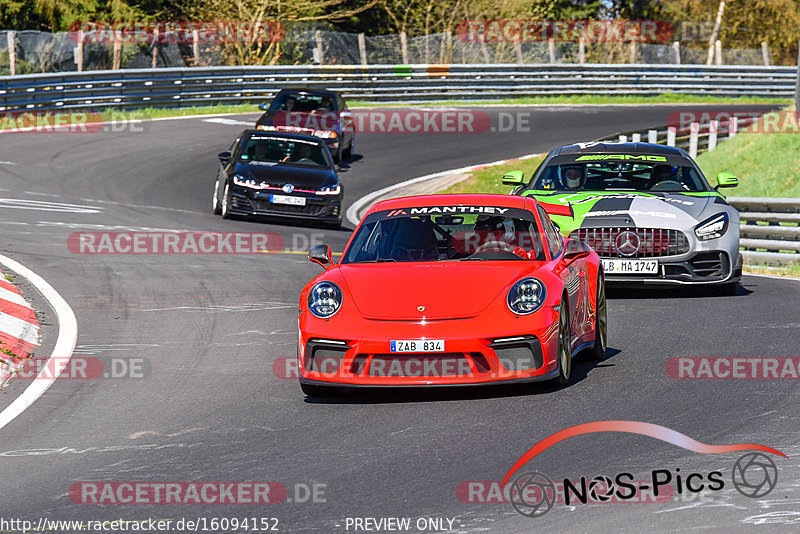 Bild #16094152 - Touristenfahrten Nürburgring Nordschleife (17.04.2022)