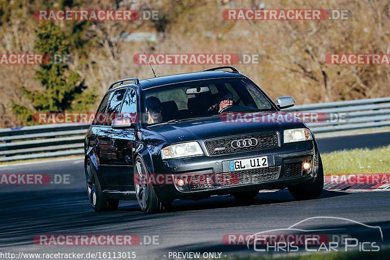 Bild #16113015 - Touristenfahrten Nürburgring Nordschleife (17.04.2022)