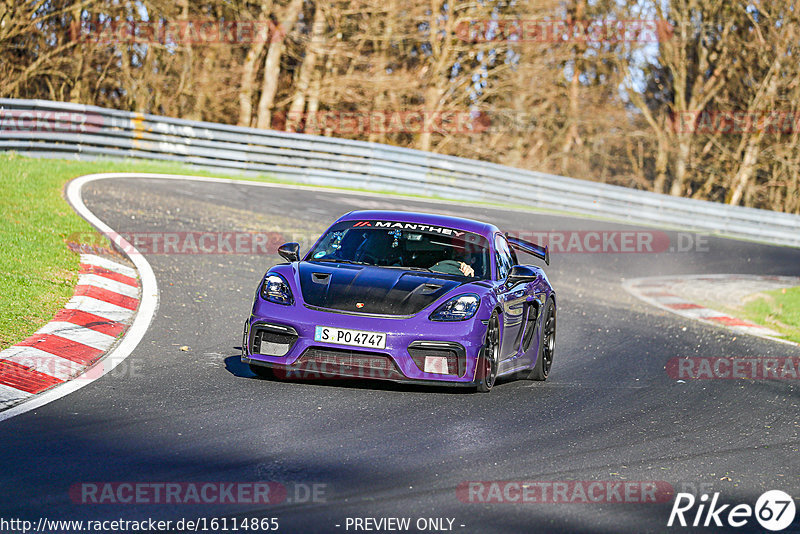 Bild #16114865 - Touristenfahrten Nürburgring Nordschleife (17.04.2022)