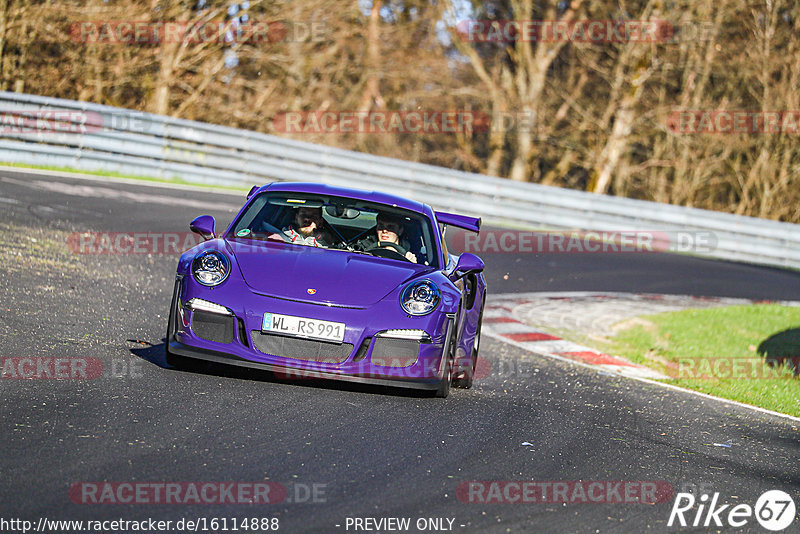 Bild #16114888 - Touristenfahrten Nürburgring Nordschleife (17.04.2022)