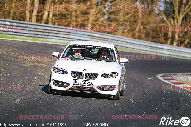 Bild #16114893 - Touristenfahrten Nürburgring Nordschleife (17.04.2022)