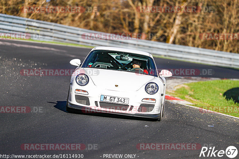 Bild #16114930 - Touristenfahrten Nürburgring Nordschleife (17.04.2022)