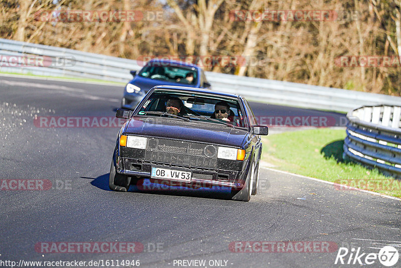 Bild #16114946 - Touristenfahrten Nürburgring Nordschleife (17.04.2022)