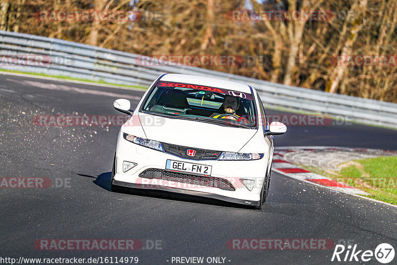 Bild #16114979 - Touristenfahrten Nürburgring Nordschleife (17.04.2022)