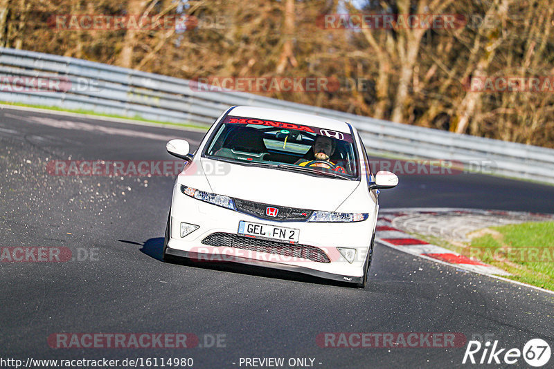 Bild #16114980 - Touristenfahrten Nürburgring Nordschleife (17.04.2022)