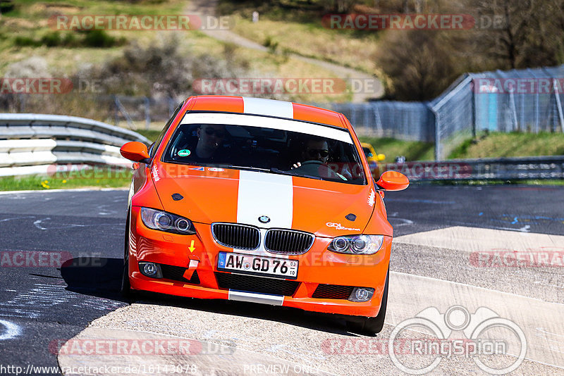 Bild #16143078 - Touristenfahrten Nürburgring Nordschleife (17.04.2022)