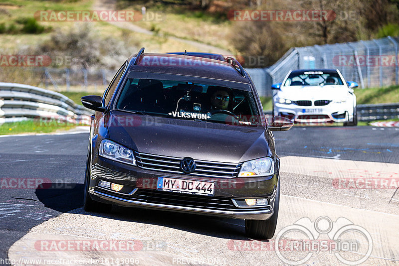 Bild #16143096 - Touristenfahrten Nürburgring Nordschleife (17.04.2022)