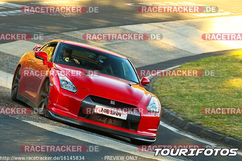 Bild #16145834 - Touristenfahrten Nürburgring Nordschleife (17.04.2022)