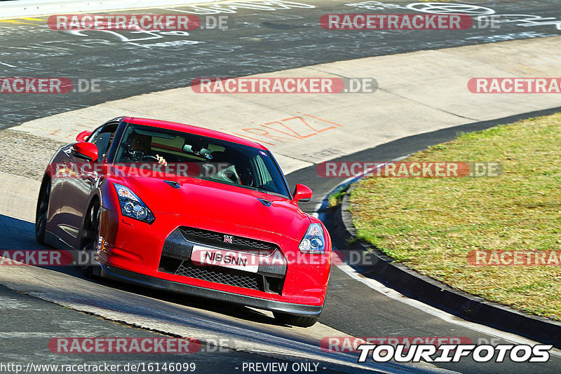 Bild #16146099 - Touristenfahrten Nürburgring Nordschleife (17.04.2022)