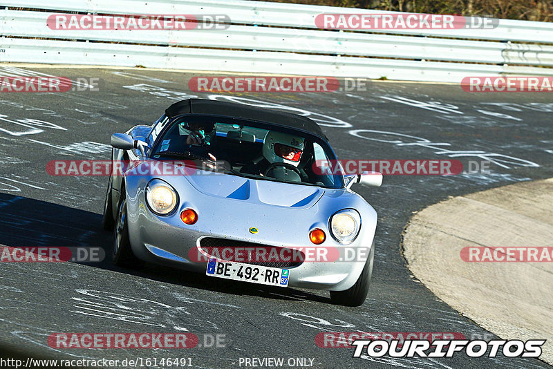 Bild #16146491 - Touristenfahrten Nürburgring Nordschleife (17.04.2022)