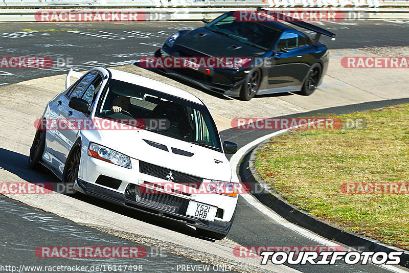 Bild #16147498 - Touristenfahrten Nürburgring Nordschleife (17.04.2022)