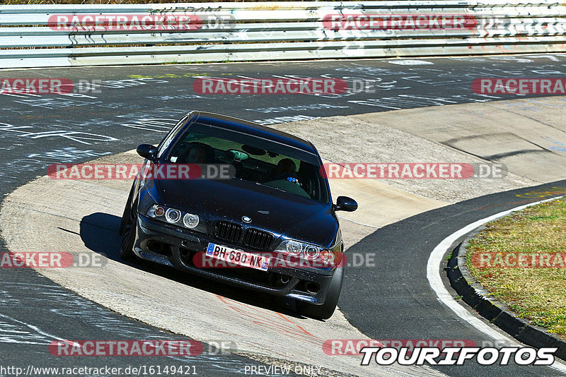 Bild #16149421 - Touristenfahrten Nürburgring Nordschleife (17.04.2022)