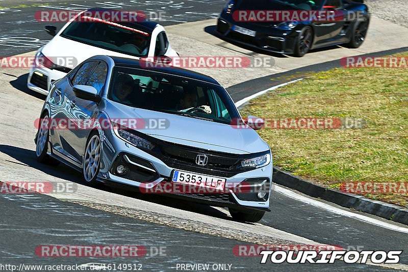 Bild #16149512 - Touristenfahrten Nürburgring Nordschleife (17.04.2022)