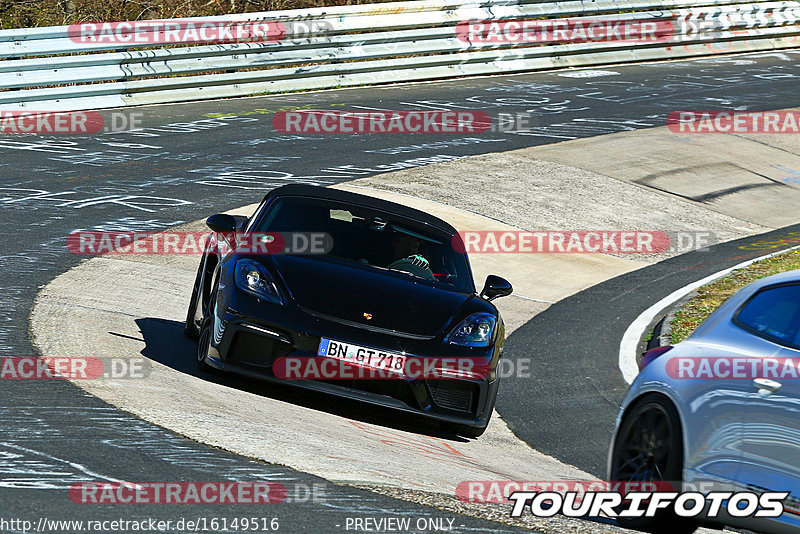 Bild #16149516 - Touristenfahrten Nürburgring Nordschleife (17.04.2022)