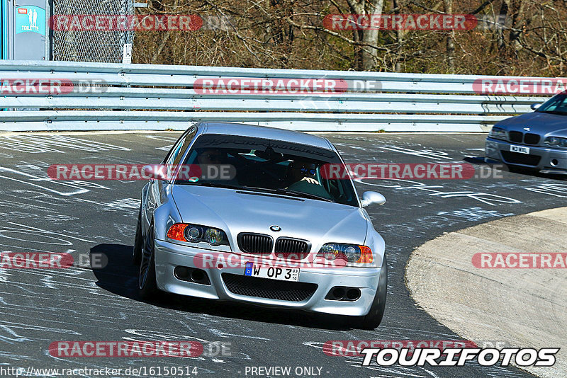 Bild #16150514 - Touristenfahrten Nürburgring Nordschleife (17.04.2022)