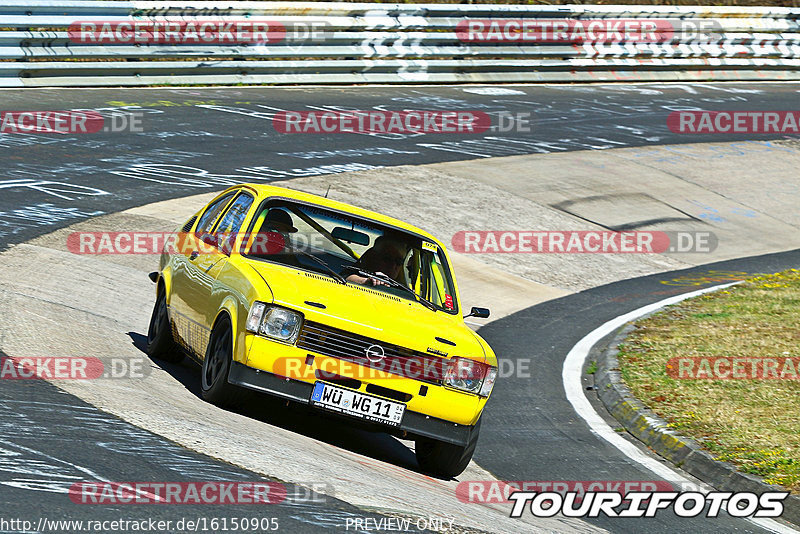 Bild #16150905 - Touristenfahrten Nürburgring Nordschleife (17.04.2022)