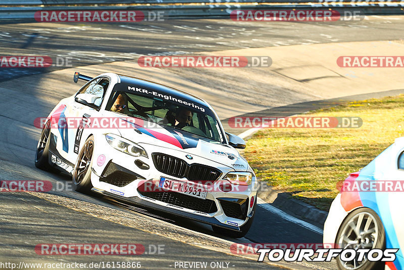 Bild #16158866 - Touristenfahrten Nürburgring Nordschleife (17.04.2022)