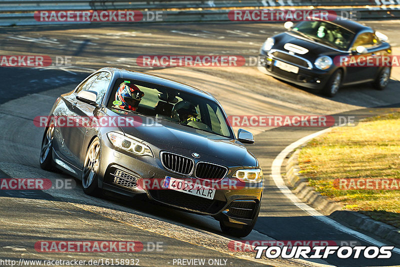 Bild #16158932 - Touristenfahrten Nürburgring Nordschleife (17.04.2022)