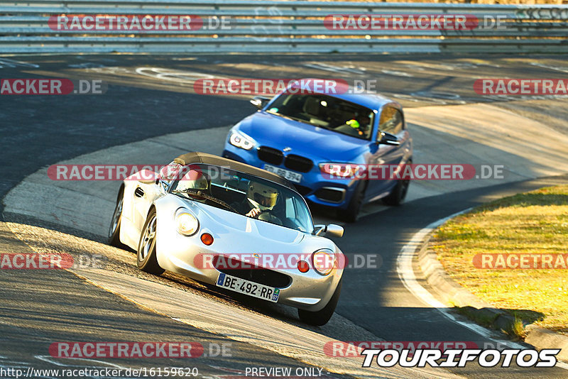 Bild #16159620 - Touristenfahrten Nürburgring Nordschleife (17.04.2022)