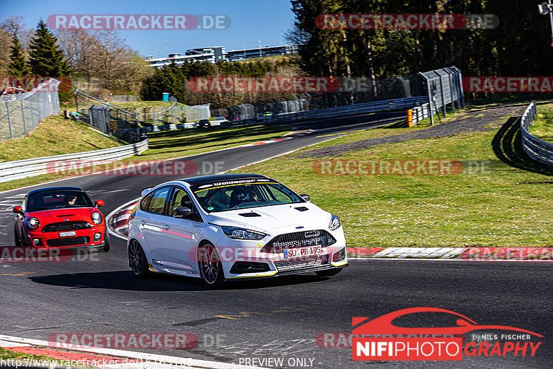 Bild #16163185 - Touristenfahrten Nürburgring Nordschleife (17.04.2022)