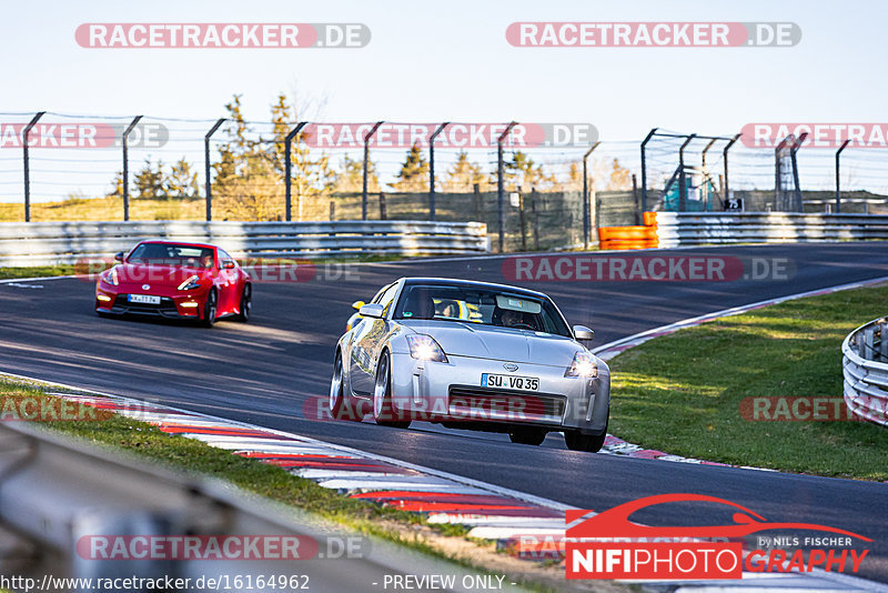 Bild #16164962 - Touristenfahrten Nürburgring Nordschleife (17.04.2022)