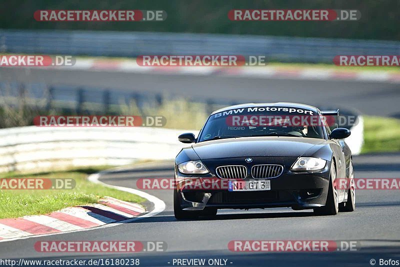 Bild #16180238 - Touristenfahrten Nürburgring Nordschleife (18.04.2022)