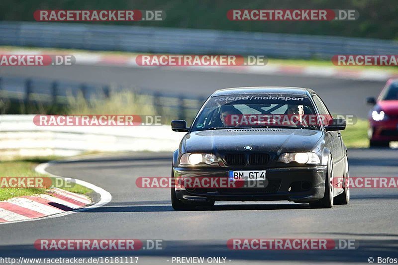 Bild #16181117 - Touristenfahrten Nürburgring Nordschleife (18.04.2022)