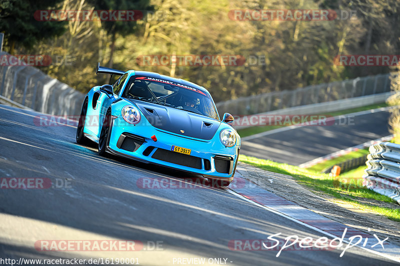 Bild #16190001 - Touristenfahrten Nürburgring Nordschleife (18.04.2022)