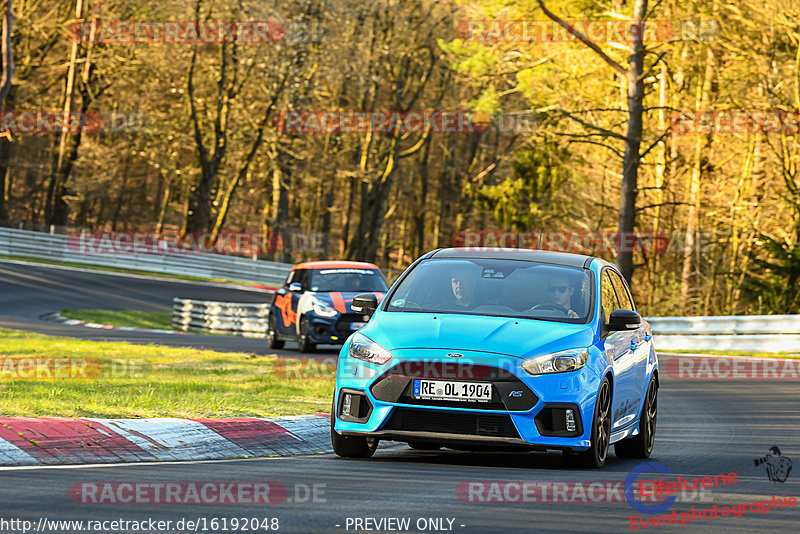 Bild #16192048 - Touristenfahrten Nürburgring Nordschleife (18.04.2022)