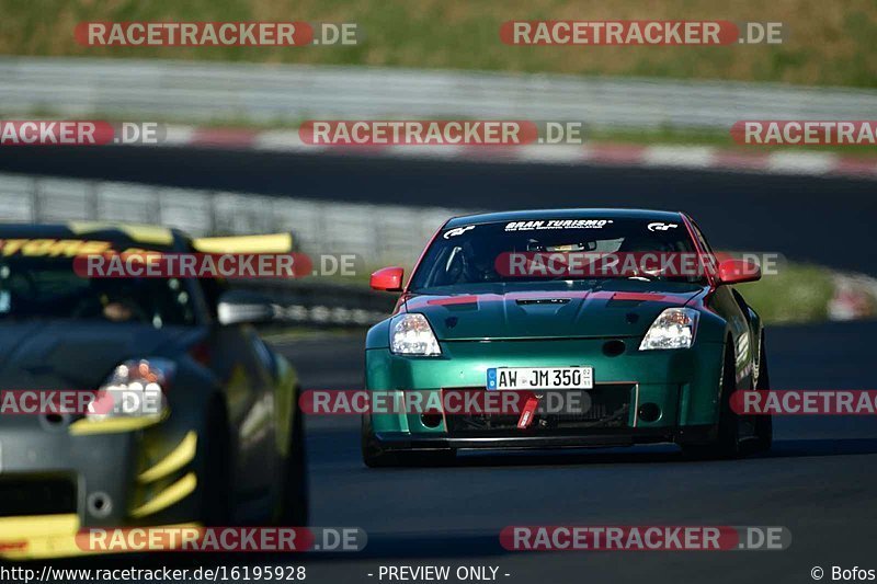 Bild #16195928 - Touristenfahrten Nürburgring Nordschleife (18.04.2022)