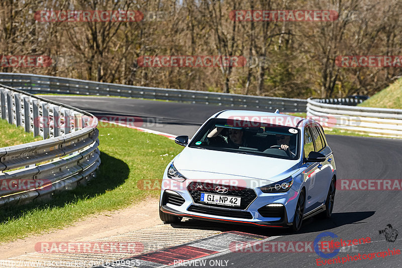 Bild #16199955 - Touristenfahrten Nürburgring Nordschleife (18.04.2022)