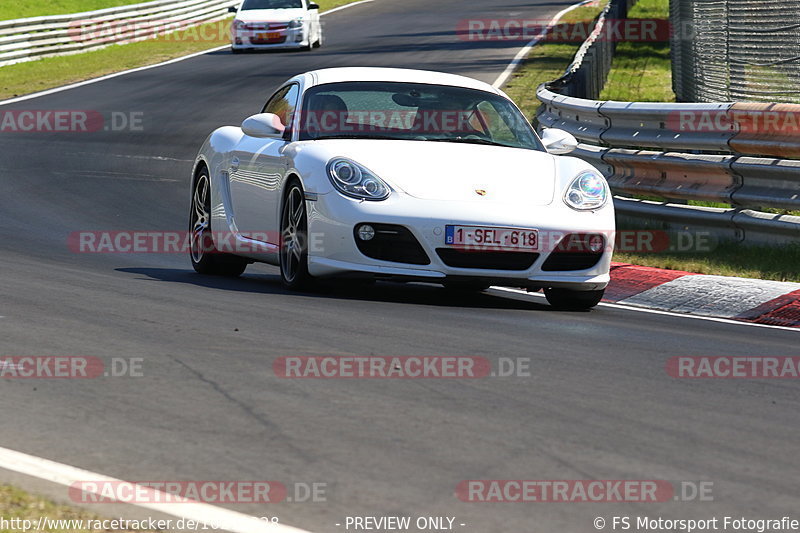 Bild #16212928 - Touristenfahrten Nürburgring Nordschleife (18.04.2022)