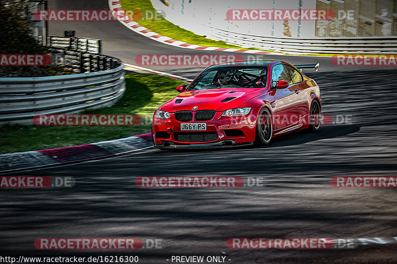 Bild #16216300 - Touristenfahrten Nürburgring Nordschleife (18.04.2022)