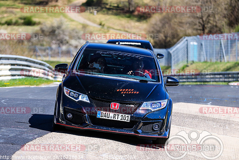 Bild #16218834 - Touristenfahrten Nürburgring Nordschleife (18.04.2022)