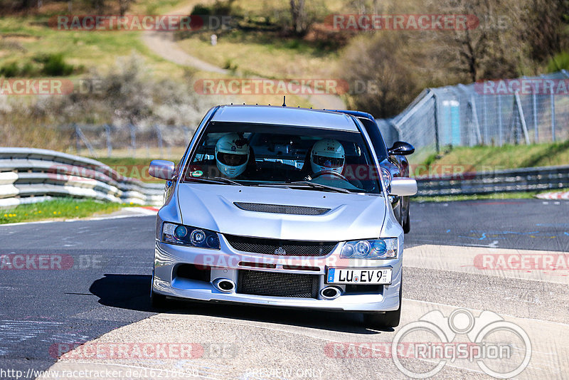 Bild #16218850 - Touristenfahrten Nürburgring Nordschleife (18.04.2022)