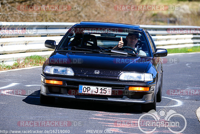 Bild #16219060 - Touristenfahrten Nürburgring Nordschleife (18.04.2022)