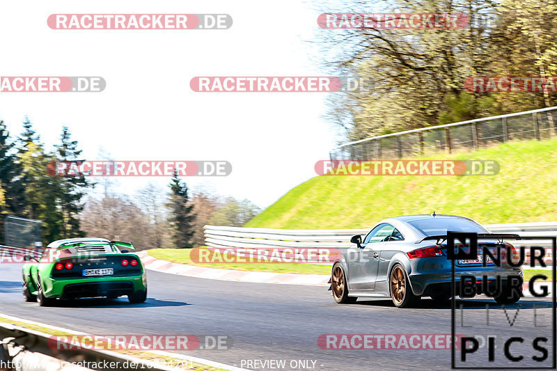 Bild #16224291 - Touristenfahrten Nürburgring Nordschleife (18.04.2022)