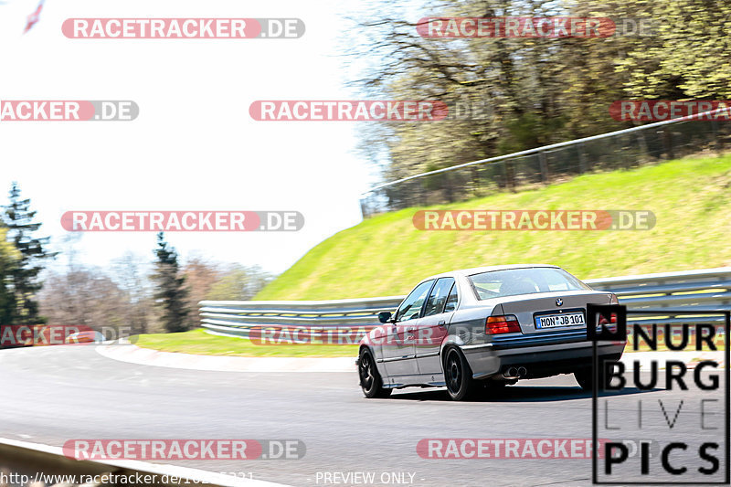 Bild #16225321 - Touristenfahrten Nürburgring Nordschleife (18.04.2022)