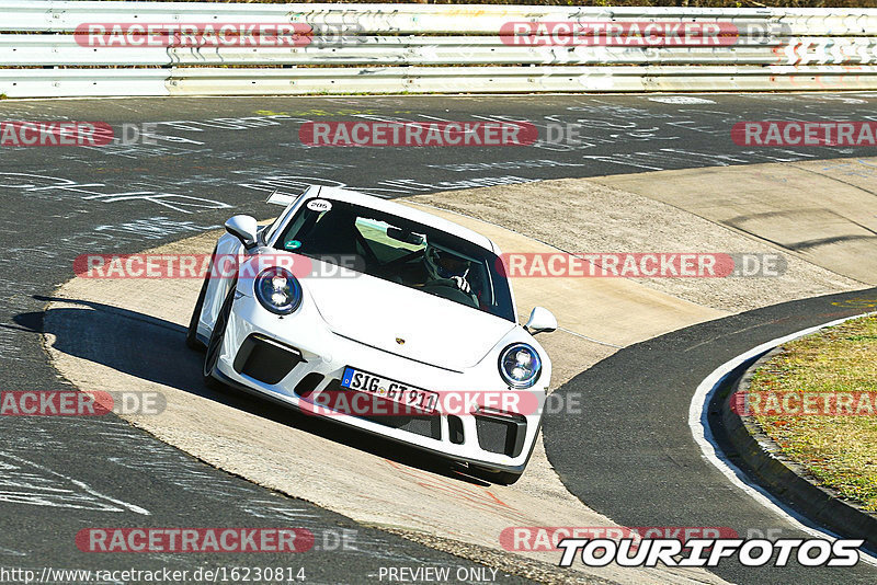 Bild #16230814 - Touristenfahrten Nürburgring Nordschleife (18.04.2022)