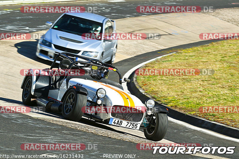 Bild #16231433 - Touristenfahrten Nürburgring Nordschleife (18.04.2022)