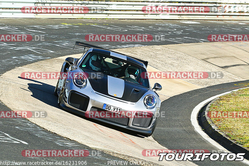 Bild #16231906 - Touristenfahrten Nürburgring Nordschleife (18.04.2022)