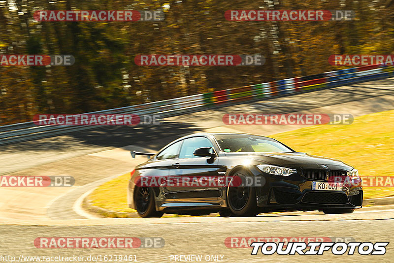 Bild #16239461 - Touristenfahrten Nürburgring Nordschleife (18.04.2022)