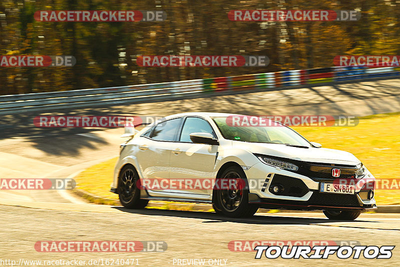 Bild #16240471 - Touristenfahrten Nürburgring Nordschleife (18.04.2022)