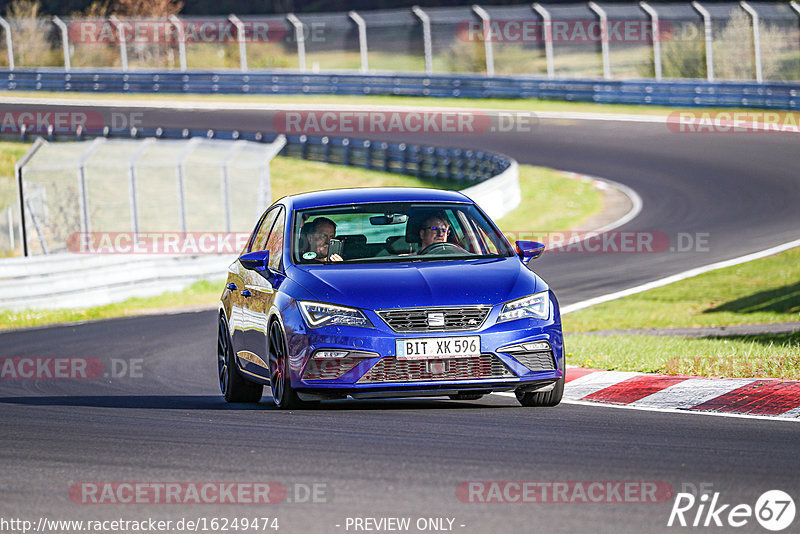 Bild #16249474 - Touristenfahrten Nürburgring Nordschleife (19.04.2022)