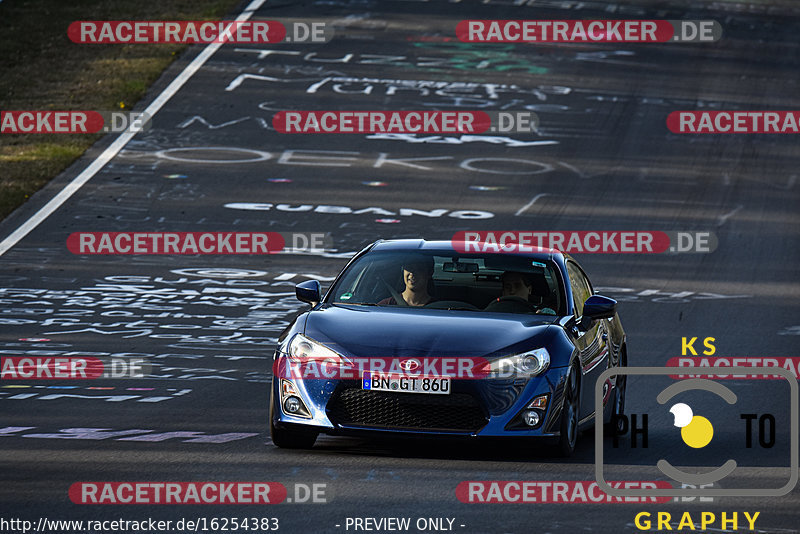 Bild #16254383 - Touristenfahrten Nürburgring Nordschleife (19.04.2022)