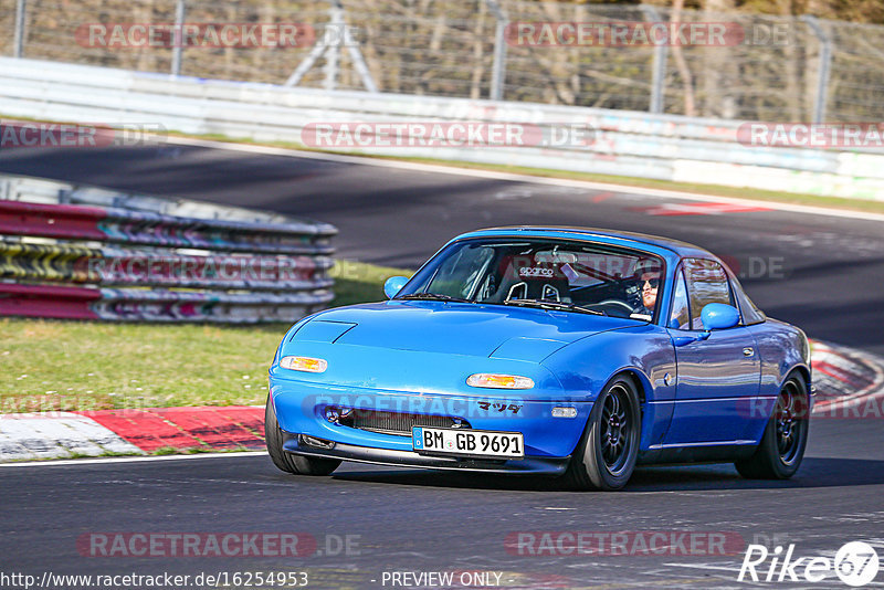 Bild #16254953 - Touristenfahrten Nürburgring Nordschleife (19.04.2022)