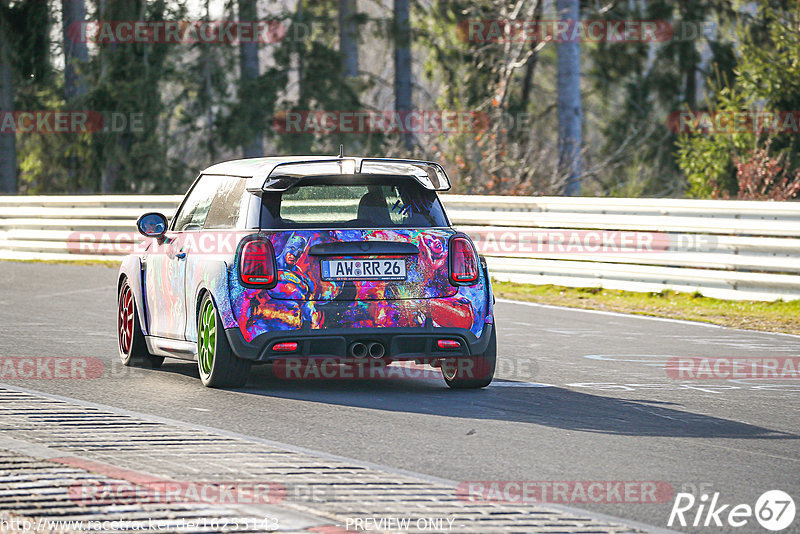 Bild #16255143 - Touristenfahrten Nürburgring Nordschleife (19.04.2022)