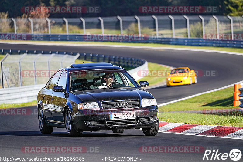 Bild #16269385 - Touristenfahrten Nürburgring Nordschleife (20.04.2022)